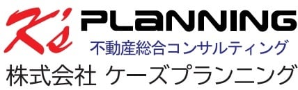 株式会社　ケーズプランニングのホームページ